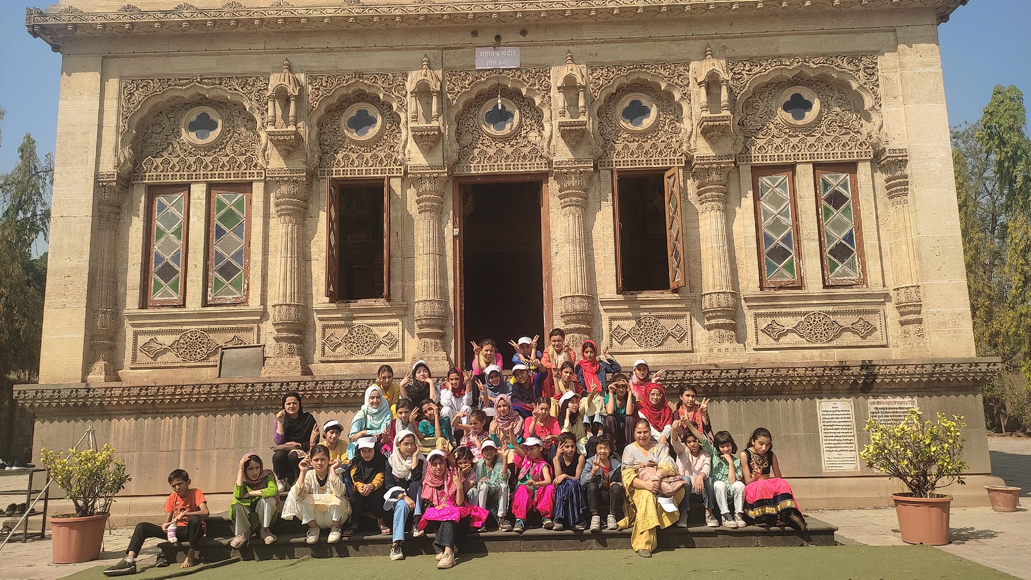 Experiential Learning