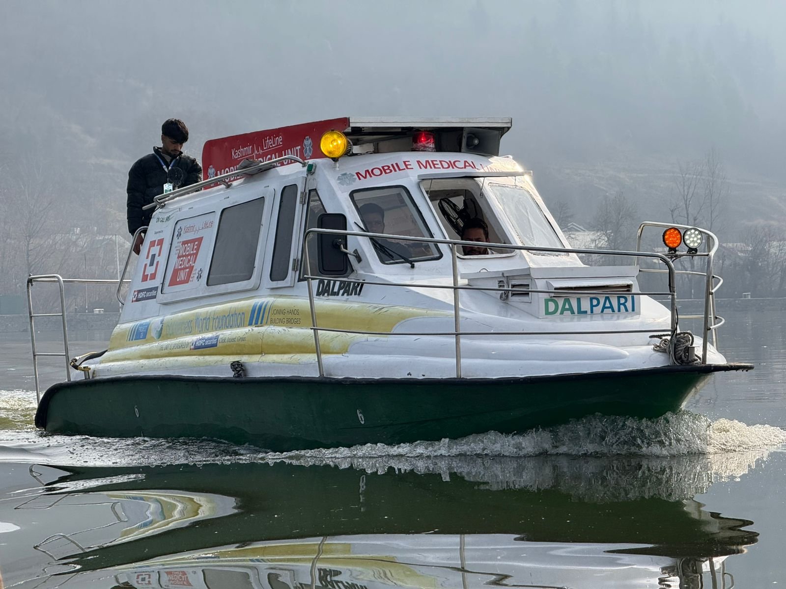 Dalpari Mobile Medical Unit