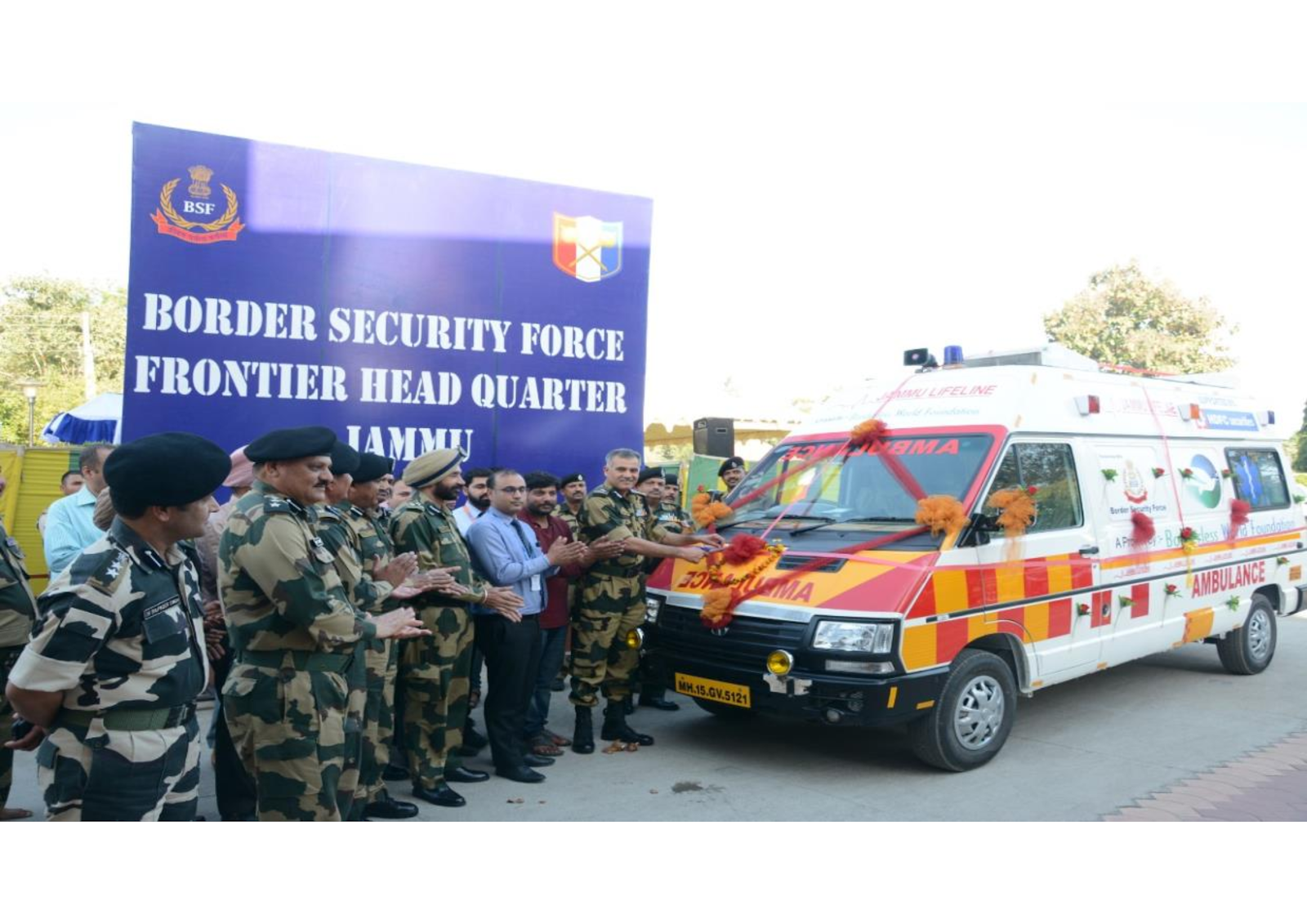 Emergency Medical Services